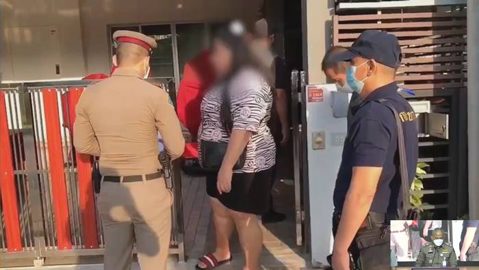 หลอกตำรวจ, ตำรวจถูกหลอก หลอกตำรวจ, ตำรวจถูกหลอก