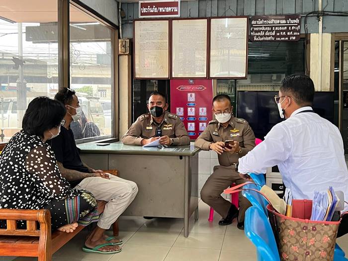 วางยาเที่ยวผับ วางยาเที่ยวผับ