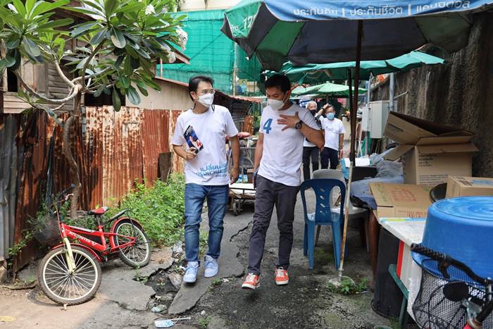 ปริญญ์ พานิชภักดิ์ ปริญญ์ พานิชภักดิ์