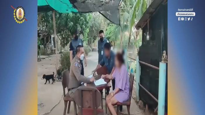 หลอกตำรวจ, ตำรวจถูกหลอก หลอกตำรวจ, ตำรวจถูกหลอก