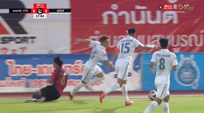 อุ้ม ธีราธร อุ้ม ธีราธร