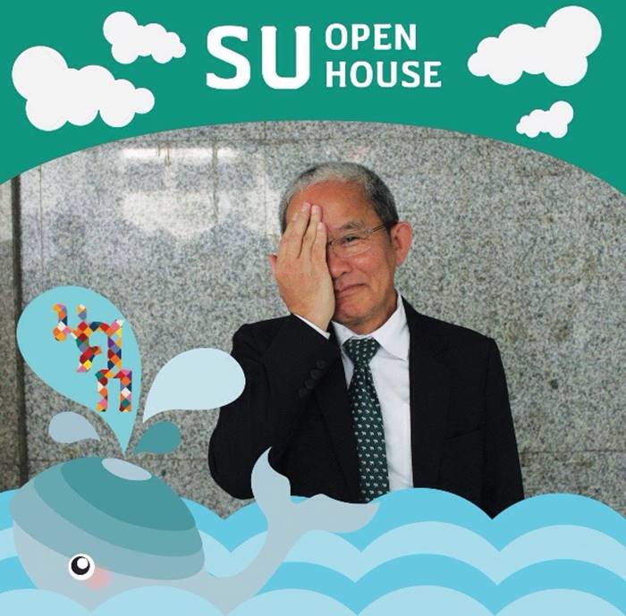 อธิการบดี, แอร์โฮสเตส อธิการบดี, แอร์โฮสเตส