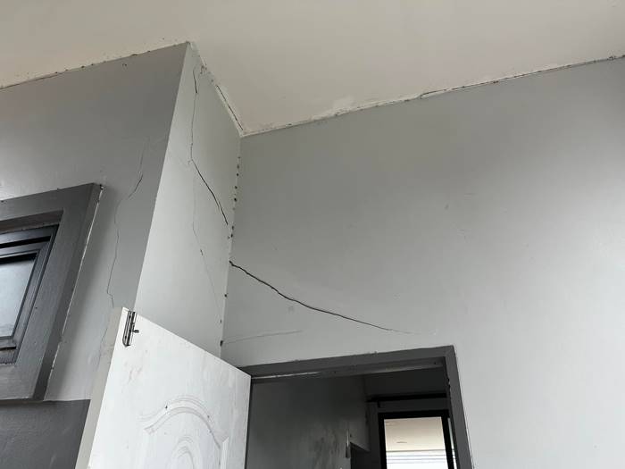 ซ่อมบ้าน ซ่อมบ้าน