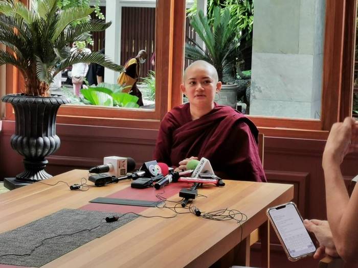 หมอปลาย หมอปลาย