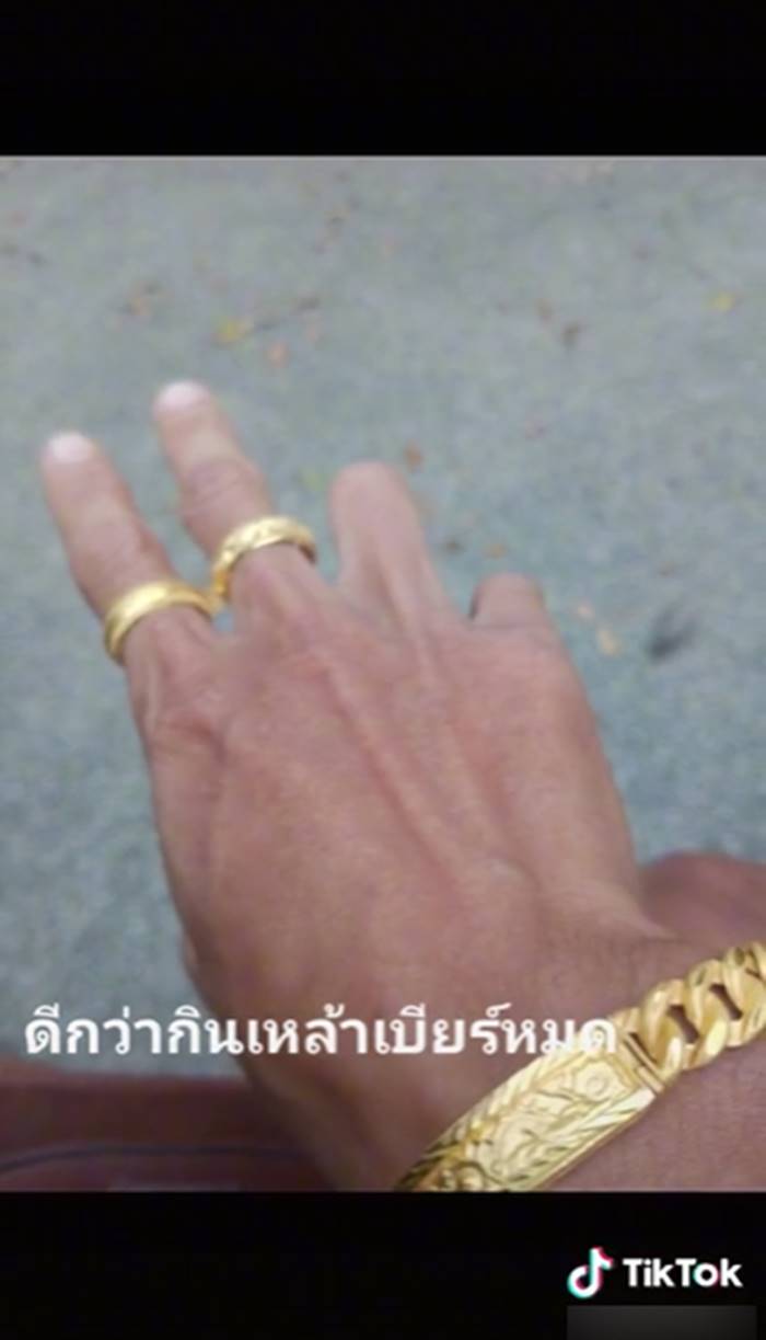 ขโมยเงิน, งัดตู้เซฟ ขโมยเงิน, งัดตู้เซฟ