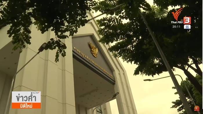 เสี่ยวิชัย เสี่ยวิชัย