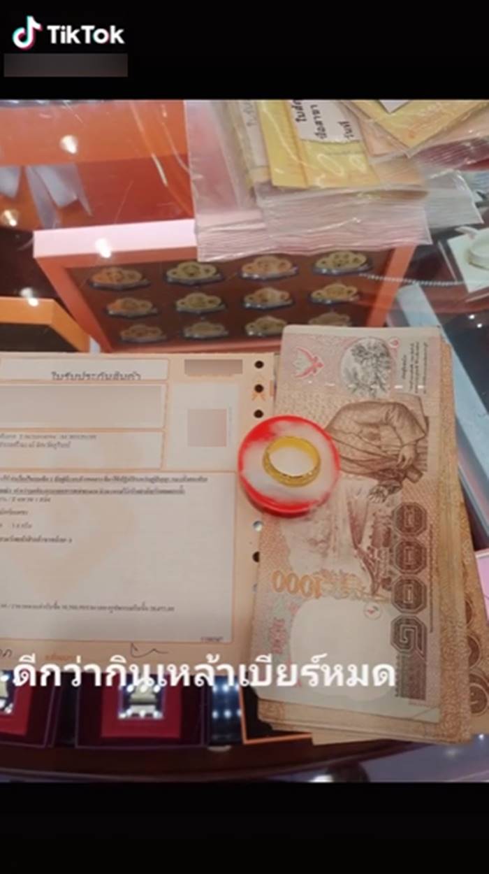 ขโมยเงิน, งัดตู้เซฟ ขโมยเงิน, งัดตู้เซฟ