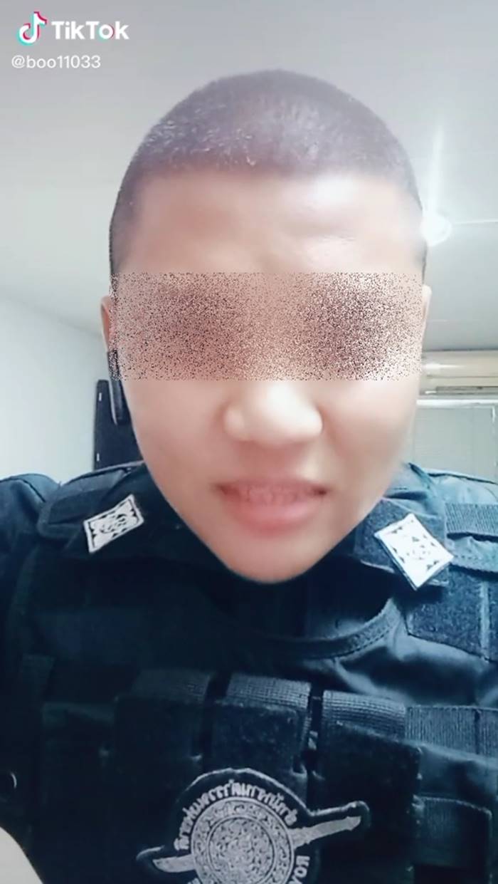 ตำรวจปลอม ตำรวจปลอม