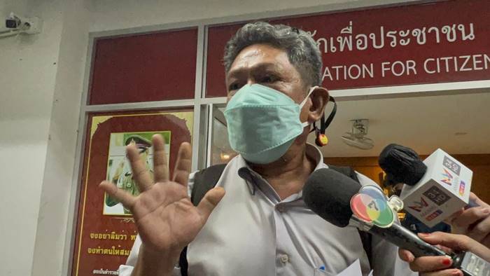 ไฟไหม้ผับชลบุรี ไฟไหม้ผับชลบุรี