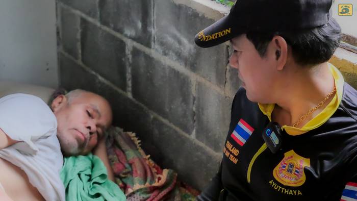 ยอด นครนายก ยอด นครนายก