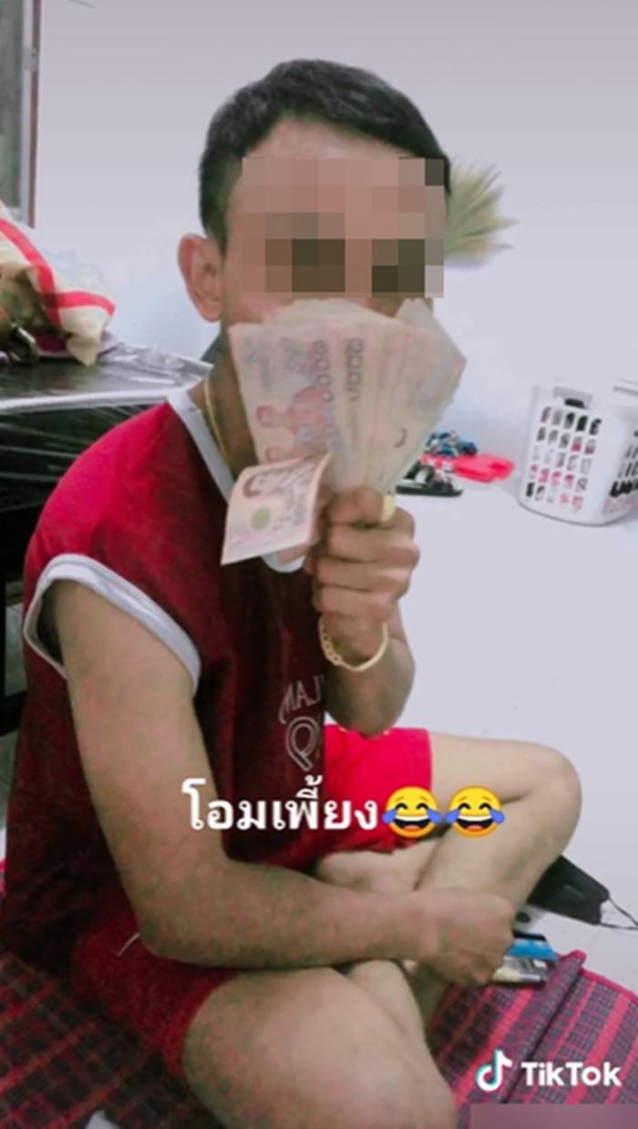 ขโมยเงิน, งัดตู้เซฟ ขโมยเงิน, งัดตู้เซฟ