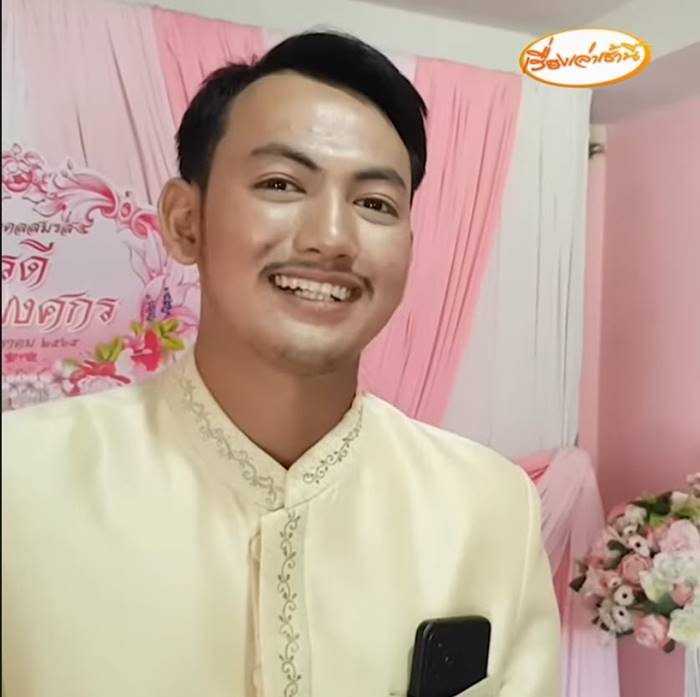 ขอแต่งงาน ขอแต่งงาน