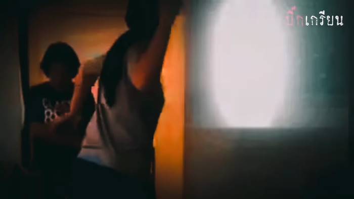 ทำร้ายทหารรับใช้ ทำร้ายทหารรับใช้