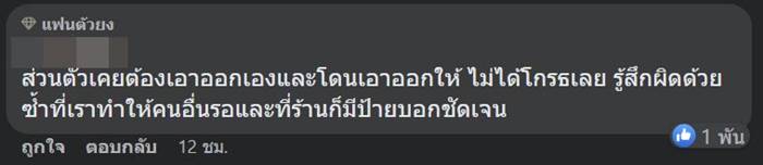 เครื่องซักผ้า เครื่องซักผ้า