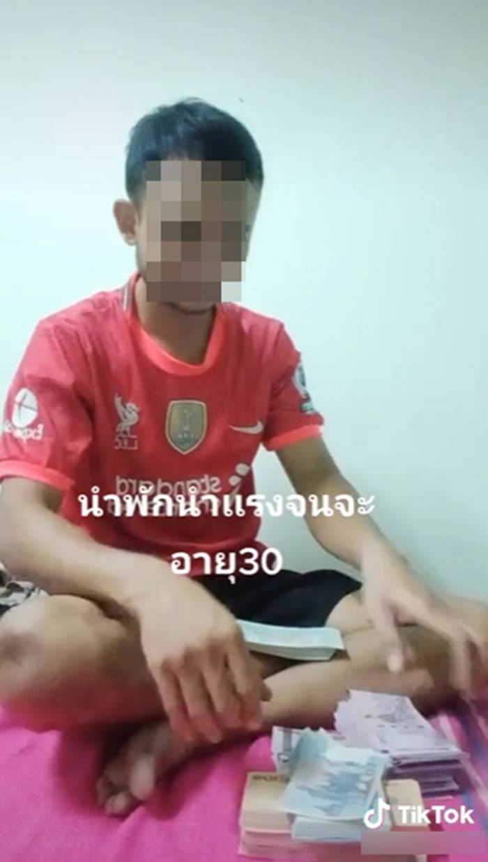 ขโมยเงิน, งัดตู้เซฟ ขโมยเงิน, งัดตู้เซฟ