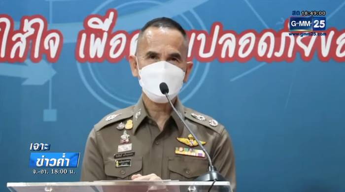 กราดยิงงานแต่ง กราดยิงงานแต่ง