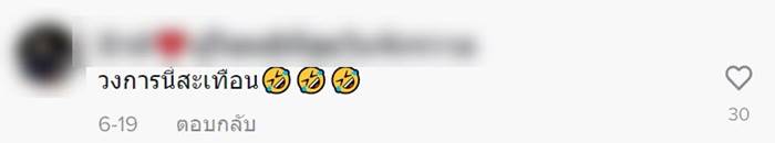 การบ้านเด็ก การบ้านเด็ก