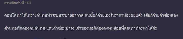 ห้องน้ำ ห้องน้ำ