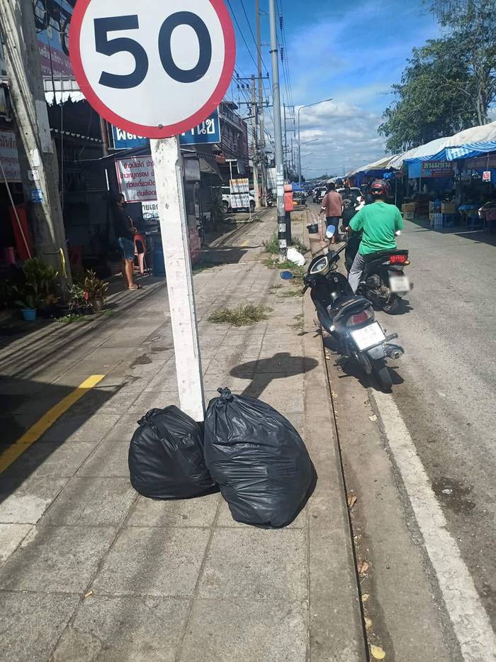 หอยทอด หอยทอด