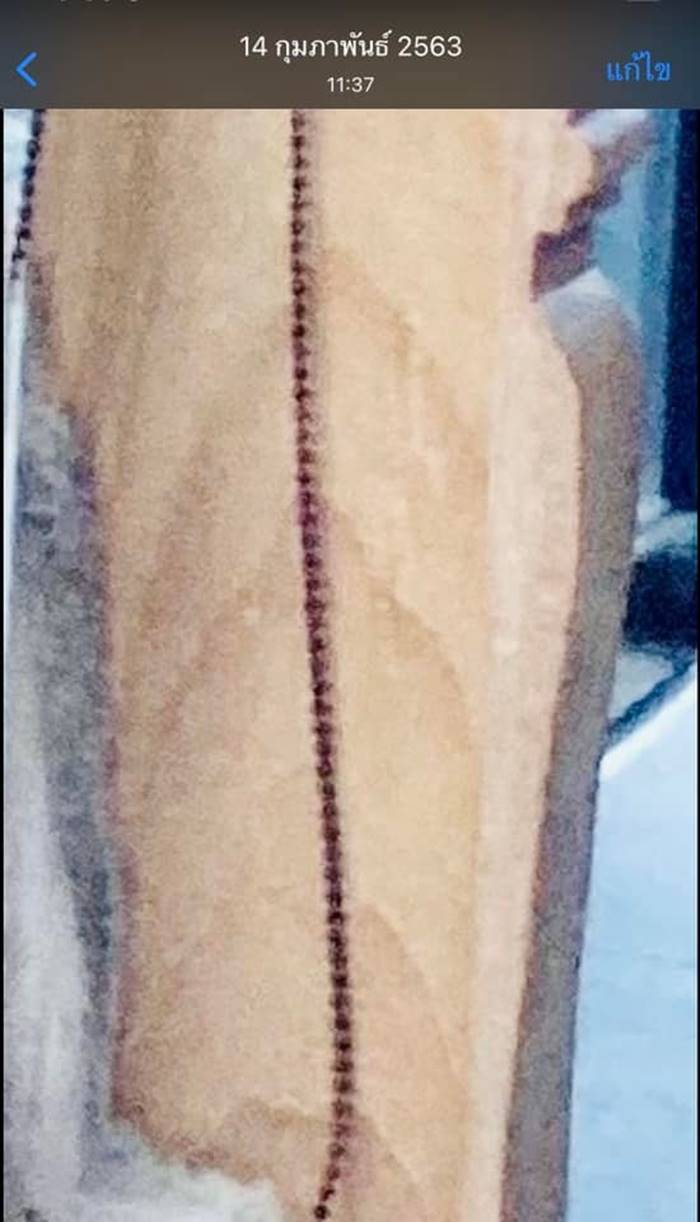 รีวิวศรีพันวา รีวิวศรีพันวา