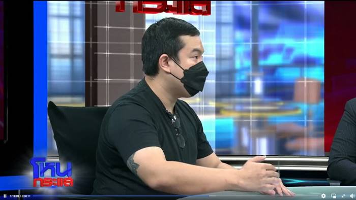 แตงโม นิดา, โหนกระแส แตงโม นิดา, โหนกระแส