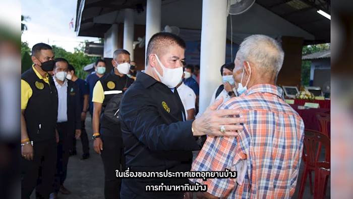 ธรรมนัส พรหมเผ่า ธรรมนัส พรหมเผ่า