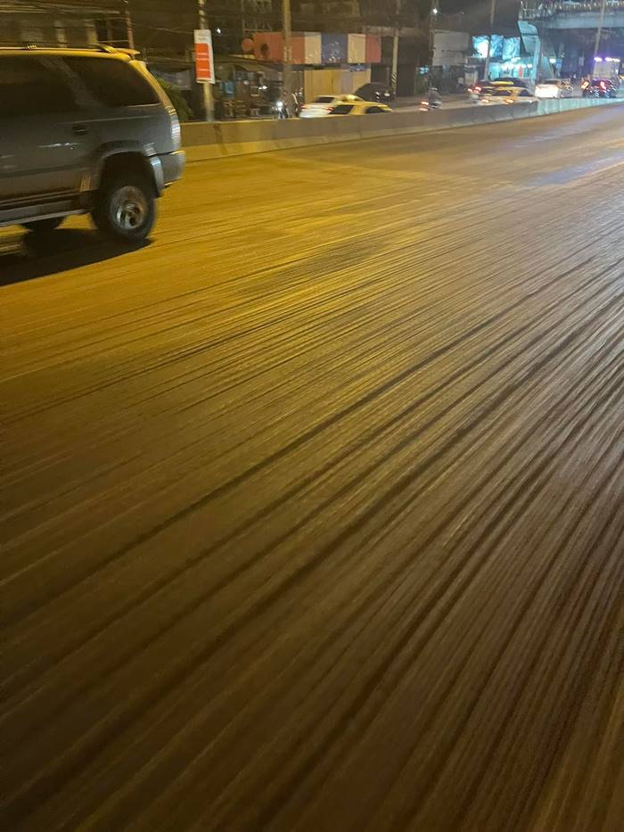 ขูดถนน ขูดถนน