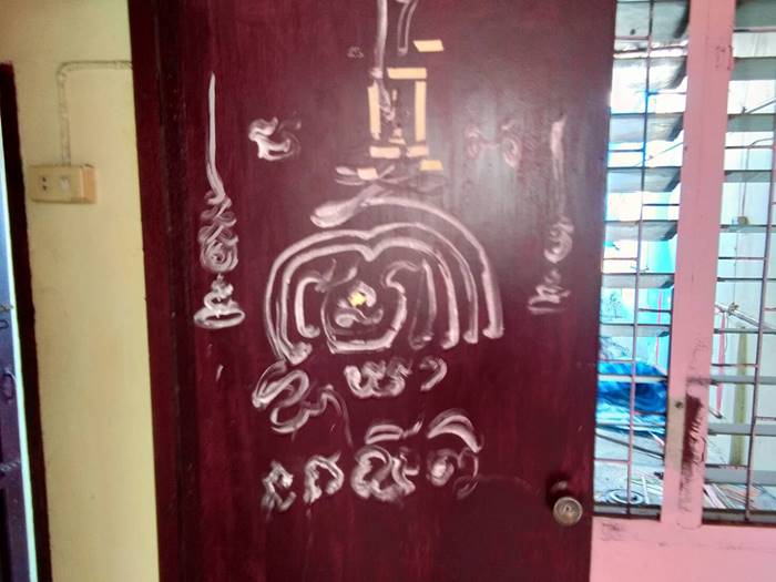 บ้านเช่า บ้านเช่า