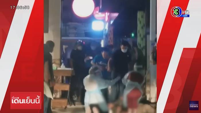 เอ๋ มารีน เอ๋ มารีน