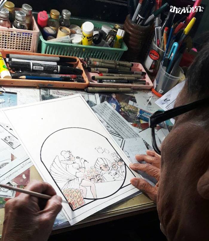 อาวัฒน์ ขายหัวเราะ อาวัฒน์ ขายหัวเราะ