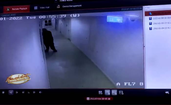 รปภ. ข่มขืนลูกบ้าน รปภ. ข่มขืนลูกบ้าน