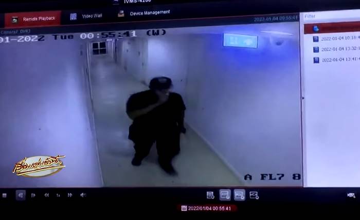 รปภ. ข่มขืนลูกบ้าน รปภ. ข่มขืนลูกบ้าน