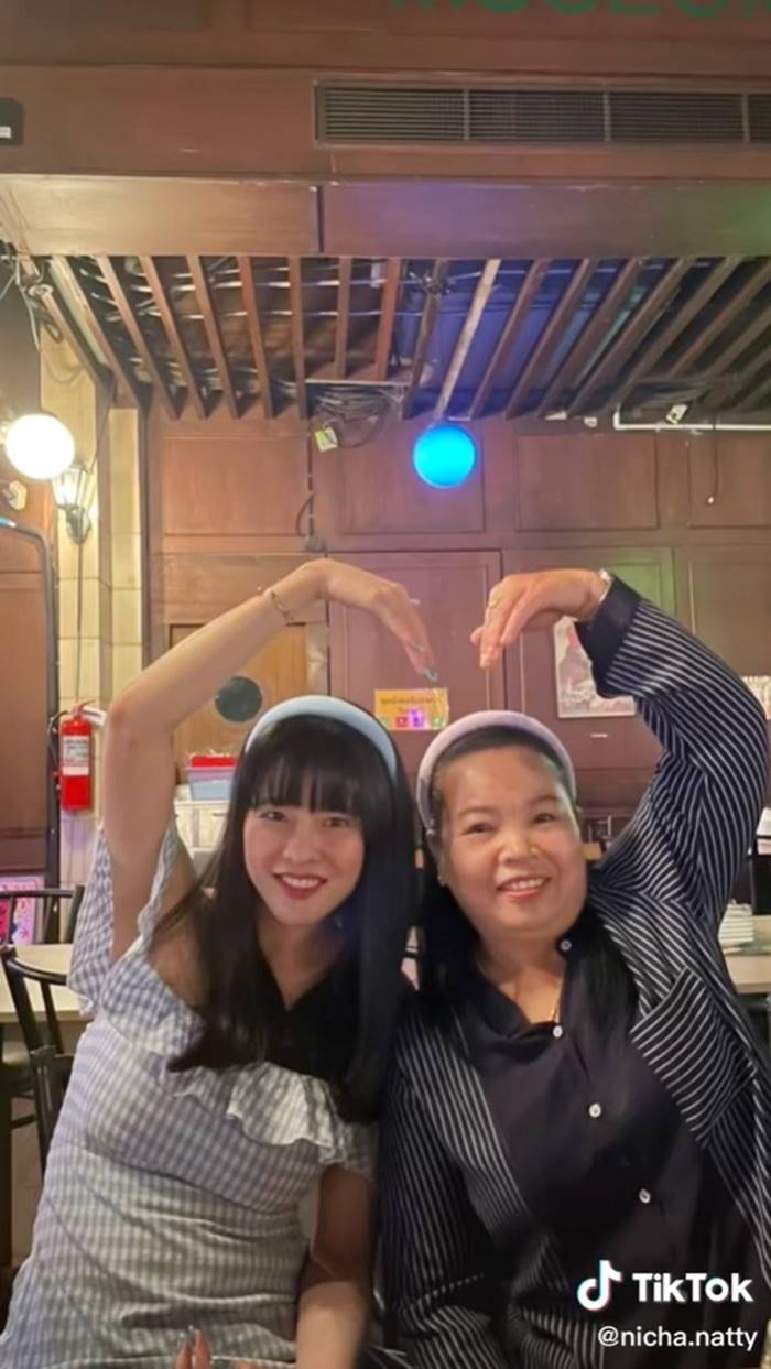 วันเกิดแม่บ้าน วันเกิดแม่บ้าน