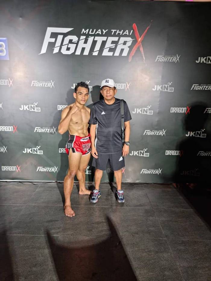 ปานเพชรผดุงชัยมวยไทย ปานเพชรผดุงชัยมวยไทย