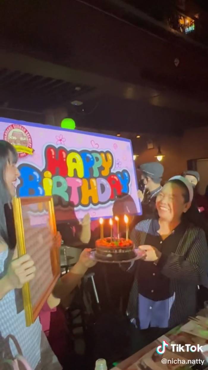 วันเกิดแม่บ้าน วันเกิดแม่บ้าน