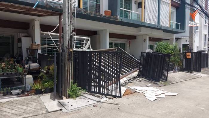 ระเบียงถล่ม ระเบียงถล่ม