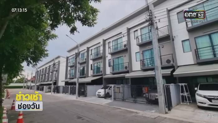 บ่อขยะ บ่อขยะ