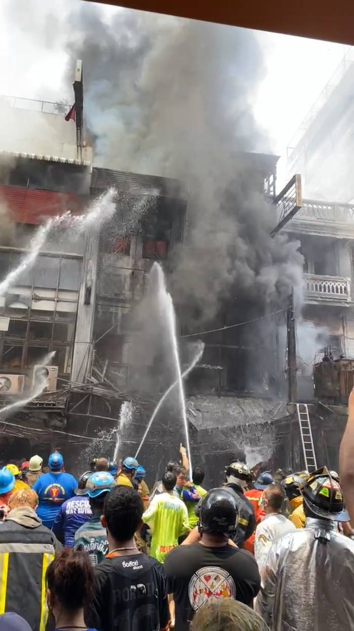 ไฟไหม้สำเพ็ง ไฟไหม้สำเพ็ง