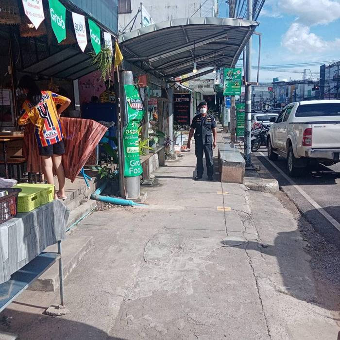 ป้ายรถเมล์ ป้ายรถเมล์