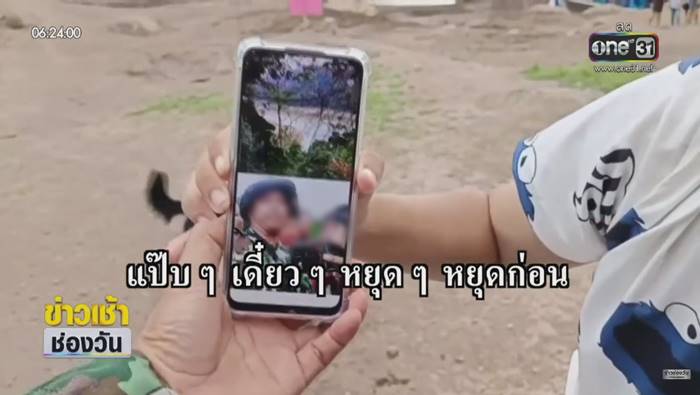 เขื่อนขุนด่าน เขื่อนขุนด่าน