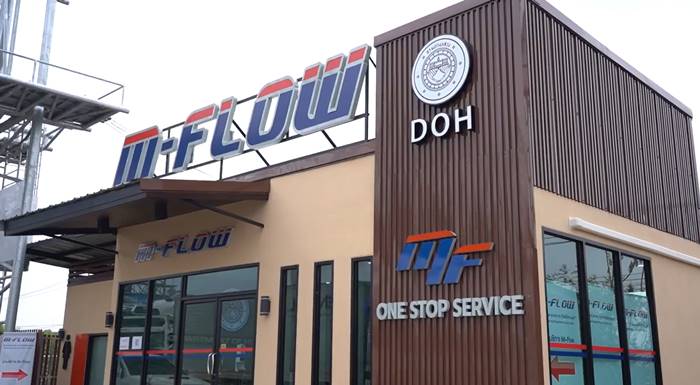 ค่าทางด่วน, M Flow ค่าทางด่วน, M Flow