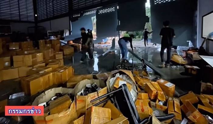 พายุ พายุ