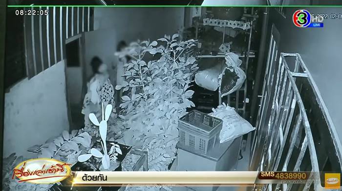 ขโมยของ ขโมยของ