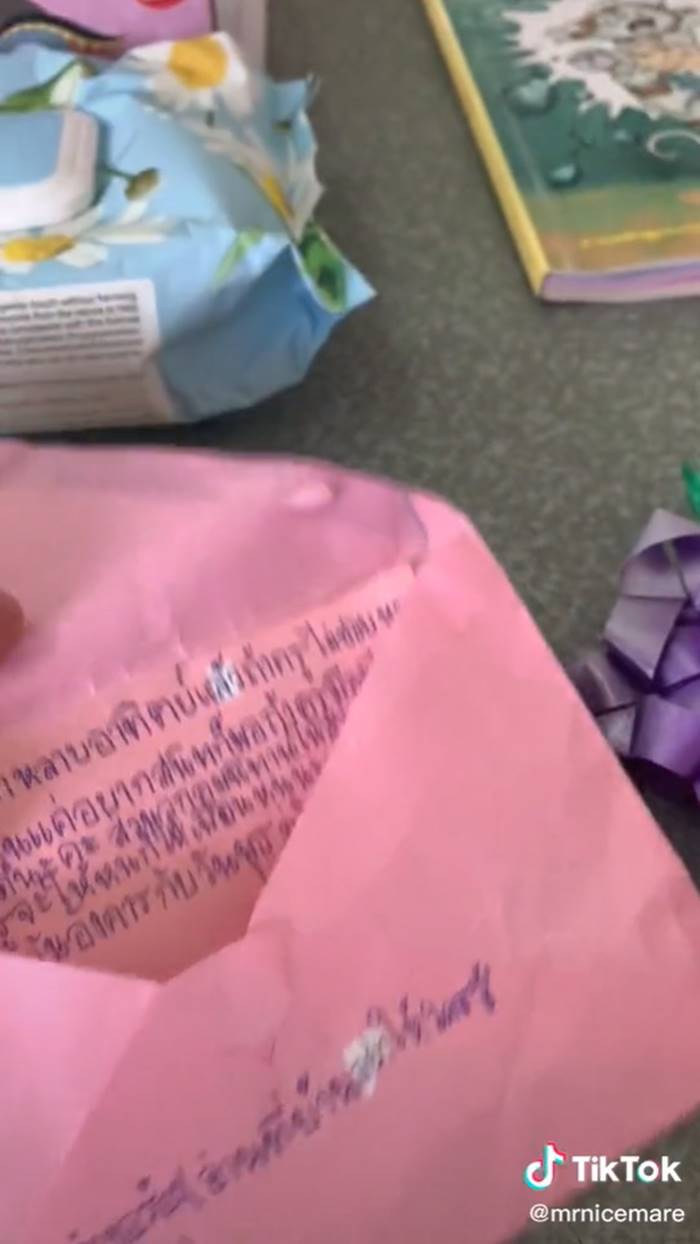 นักเรียนจีบครู นักเรียนจีบครู