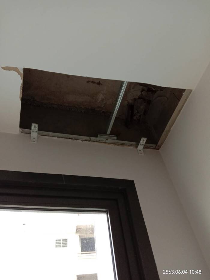 ปัญหาซื้อคอนโด ปัญหาซื้อคอนโด