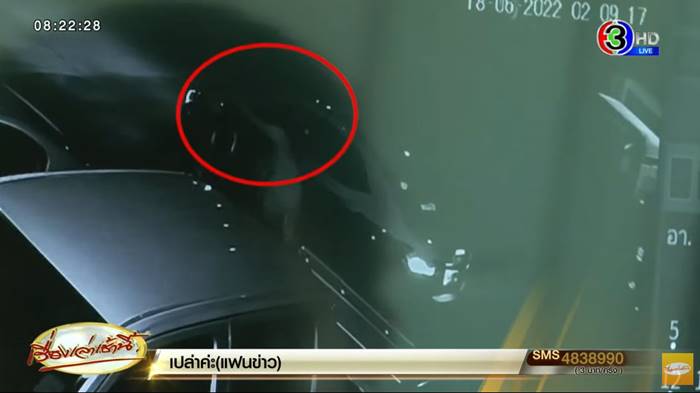 ขโมยของ ขโมยของ