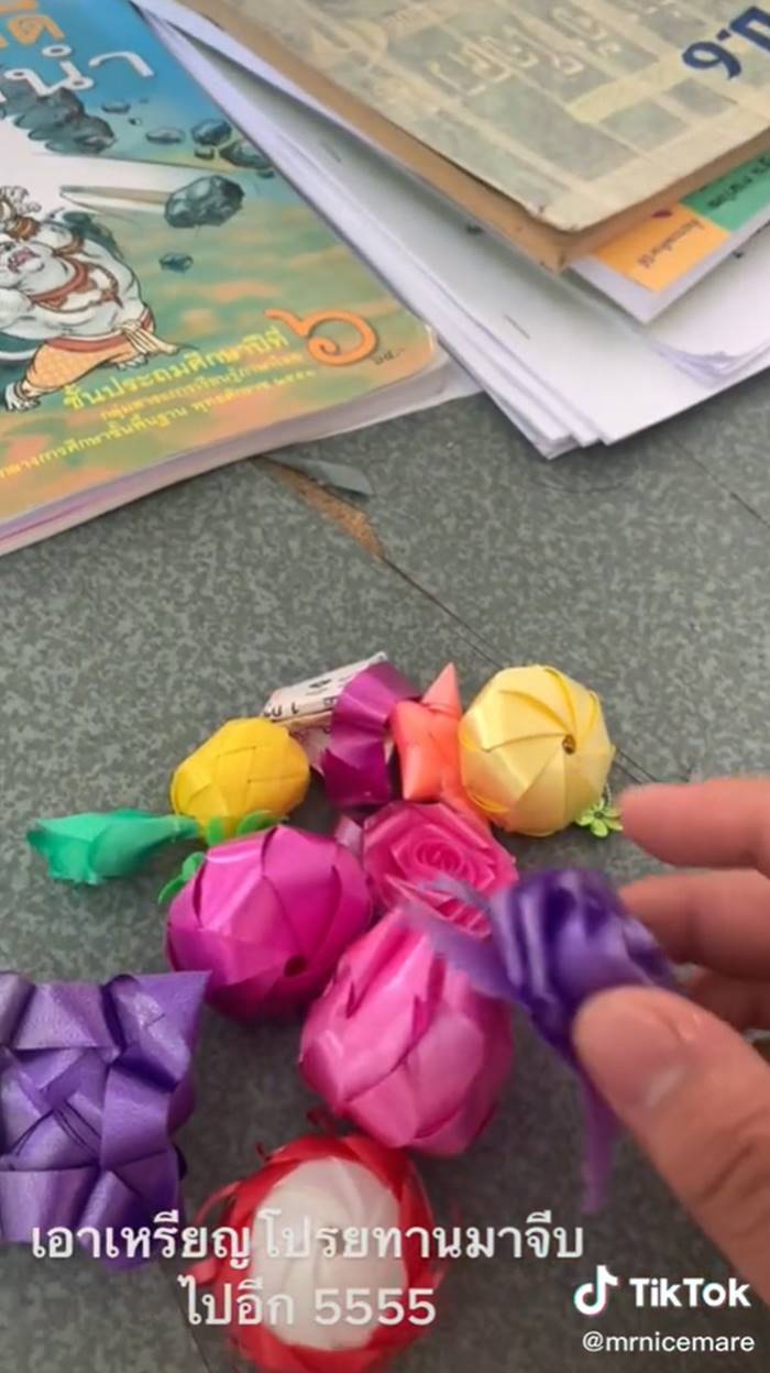 นักเรียนจีบครู นักเรียนจีบครู