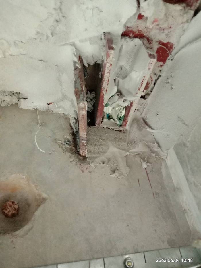 ปัญหาซื้อคอนโด ปัญหาซื้อคอนโด