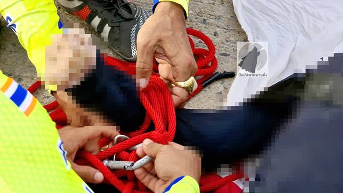 จมน้ำตาย จมน้ำตาย