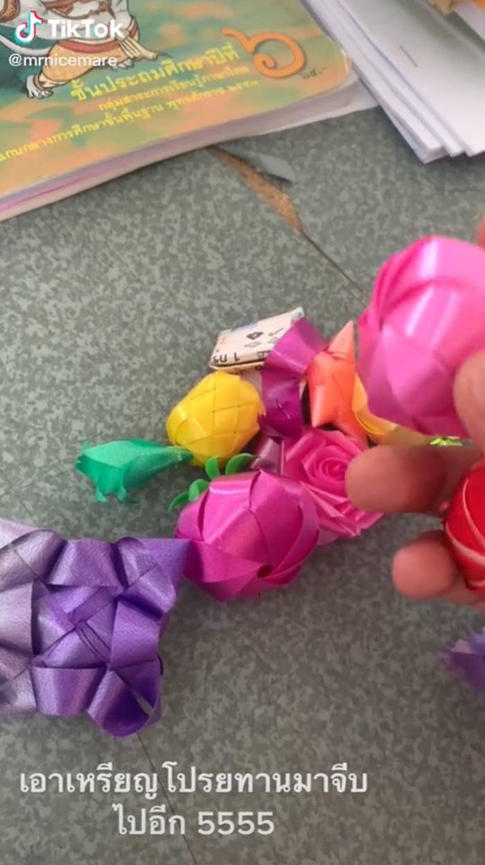 นักเรียนจีบครู นักเรียนจีบครู